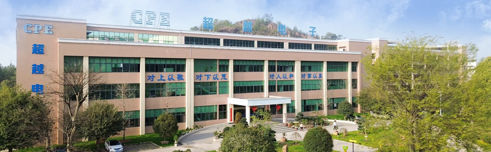 10余載風雨路，感恩廣大客戶的陪伴！